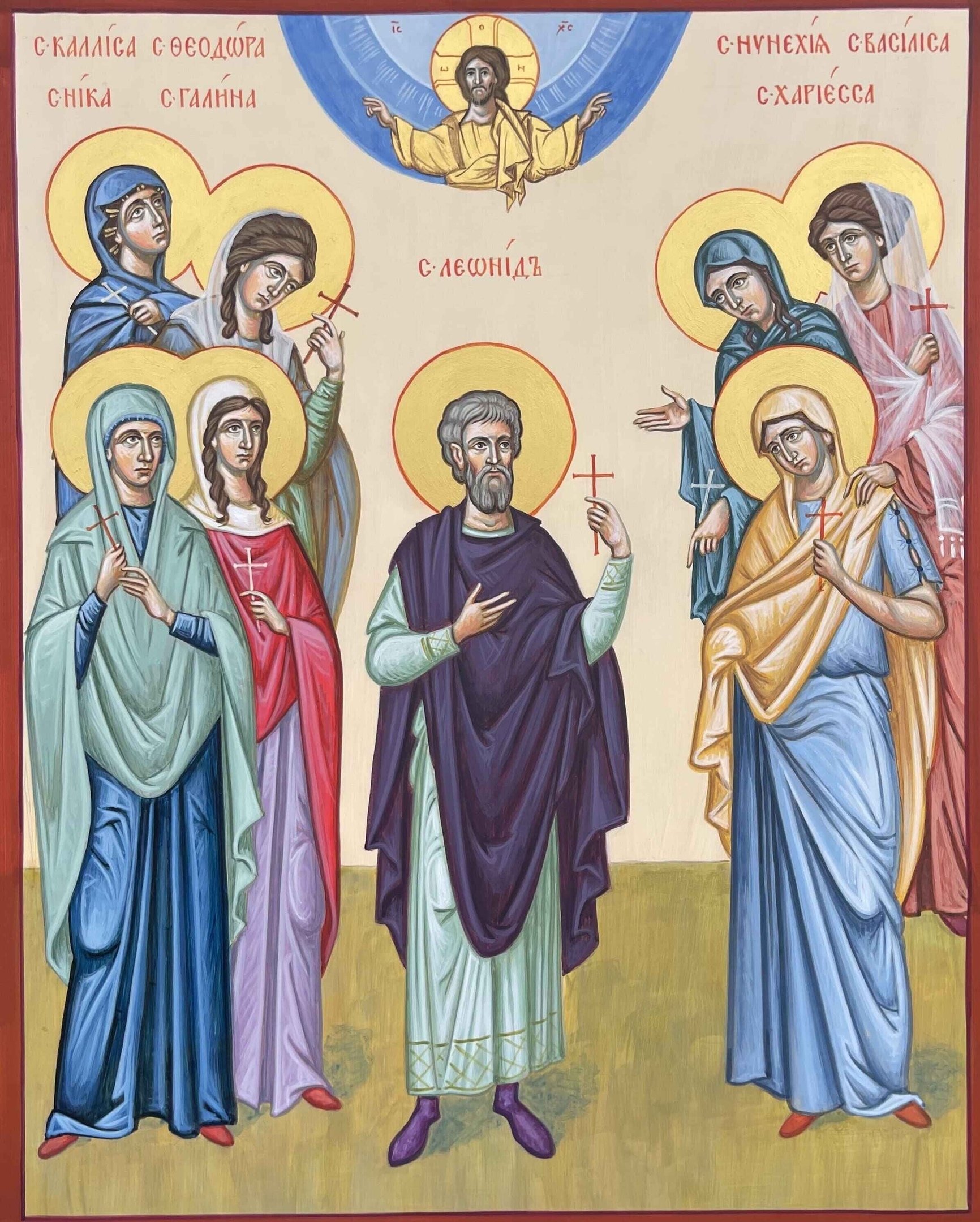 Read more about the article Мученики Леонид и Хариесса, Ника, Галина, Калиса, Нунехия, Василисса, Феодора и Ирина Коринфские
