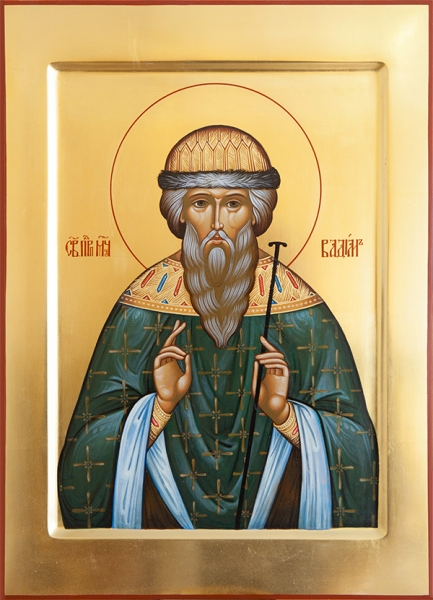 Read more about the article Преподобномученик Вадим Персидский