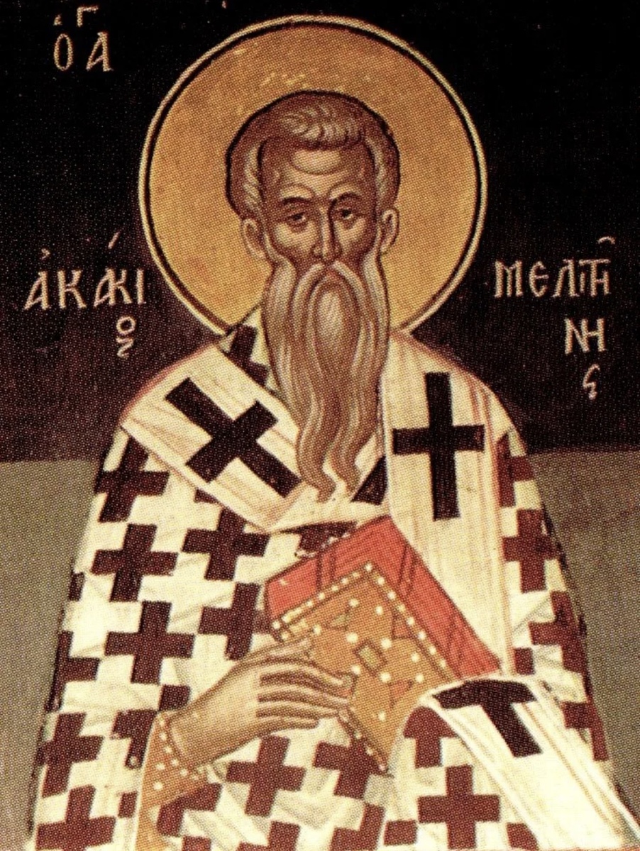 Read more about the article Преподобный Акакий, епископ Мелитинский