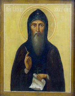 Read more about the article Преподобный Иа́ков Железноборовский