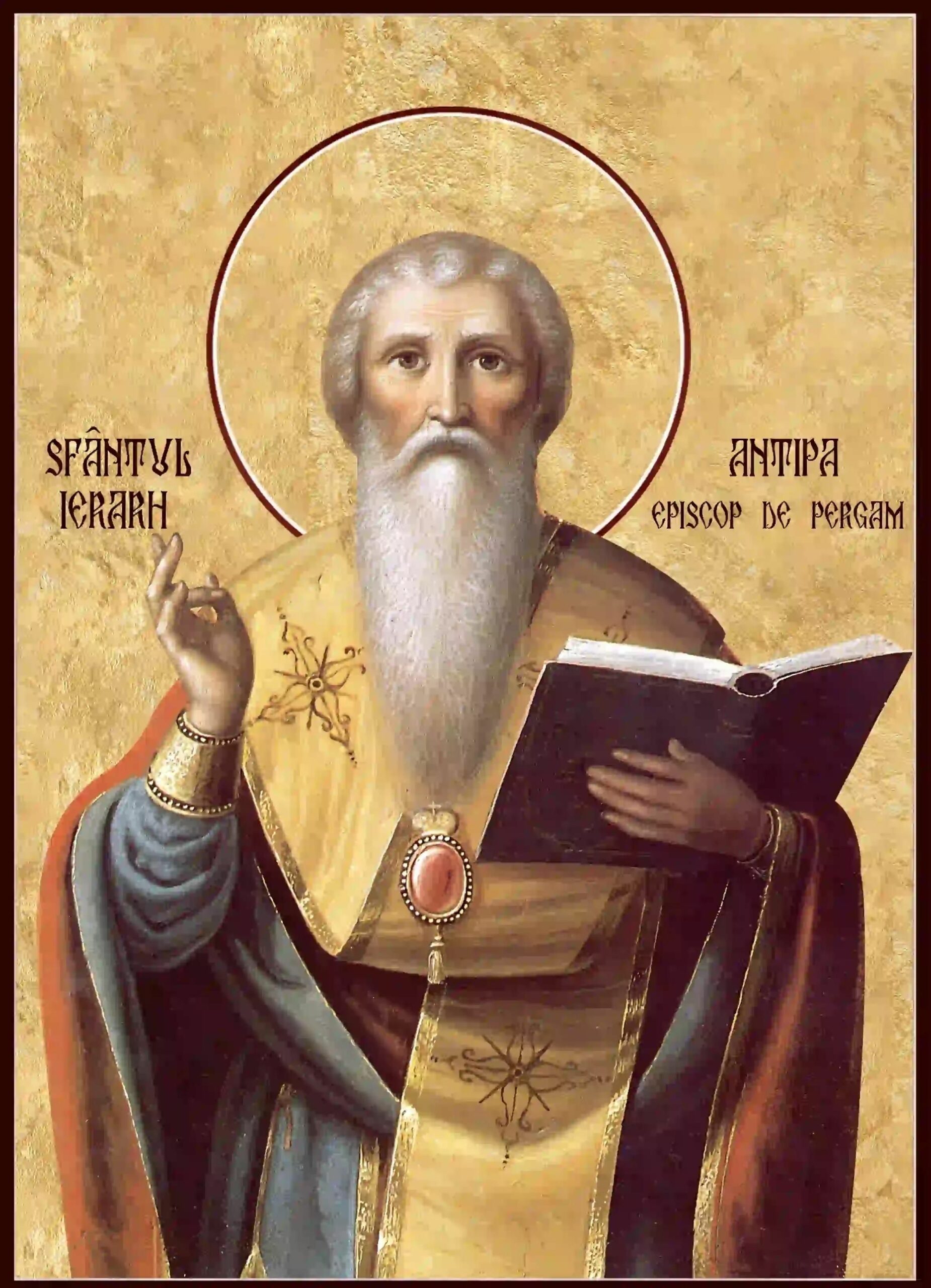 Read more about the article Священномученик Антипа, епископ Пергамский