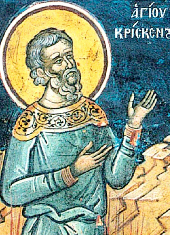 Read more about the article Святой мученик Крискент