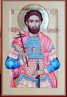 Read more about the article Святой мученик Терентий и его дружина