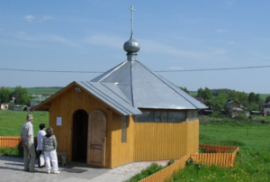 Read more about the article Святой Источник Архангела Михаила (Хлевино)