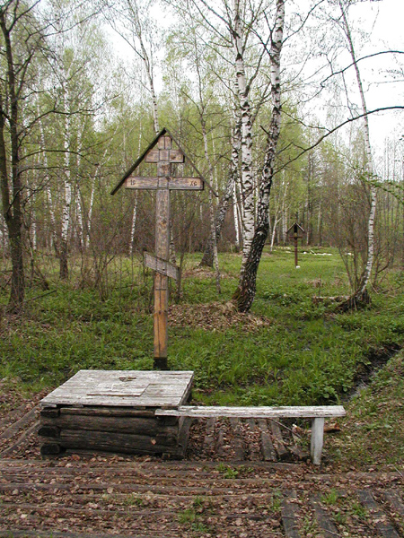 Read more about the article Святой источник Казанской иконы Божией Матери (Колычево)