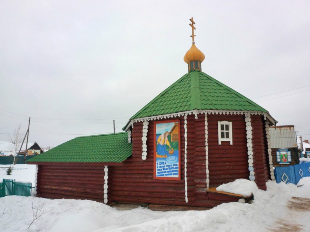 Коптелово — Святой источник в честь праведного Симеона Верхотурского