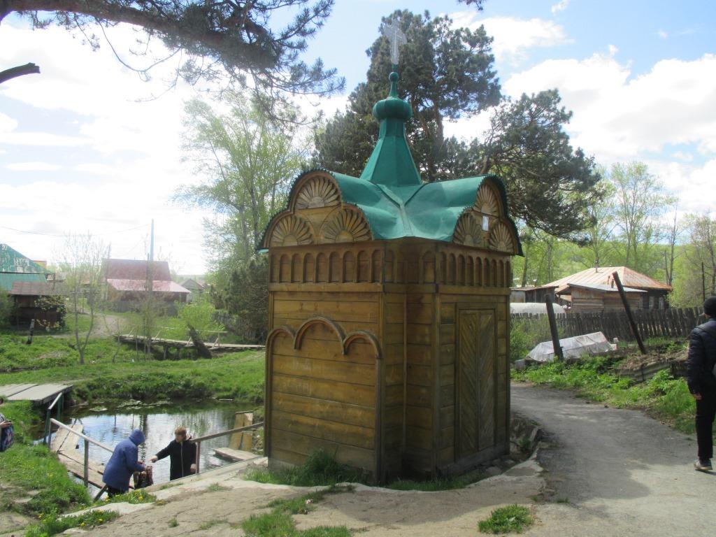 Read more about the article Святой источник во имя Троицы Живоначальной (Арти)