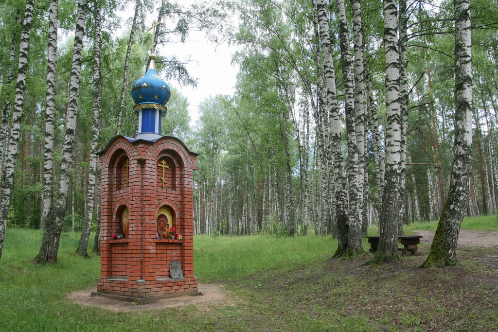 с. Клязьминский Городок — Святой источник Пресвятой Богородицы