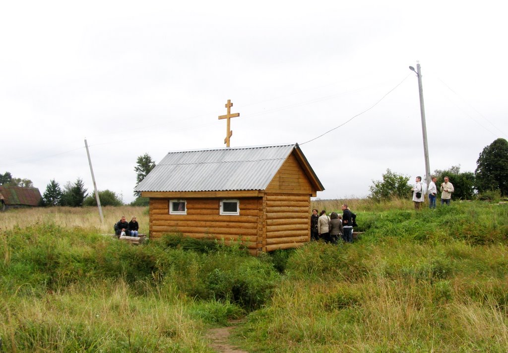 Read more about the article Свято-Никольский источник (Санино)