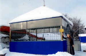 Read more about the article Святые источники в честь Пресвятой Богородицы и Архангела Михаила (Димитрова)
