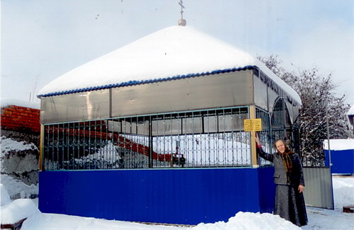 Read more about the article Святые источники в честь Пресвятой Богородицы и Архангела Михаила (Димитрова)