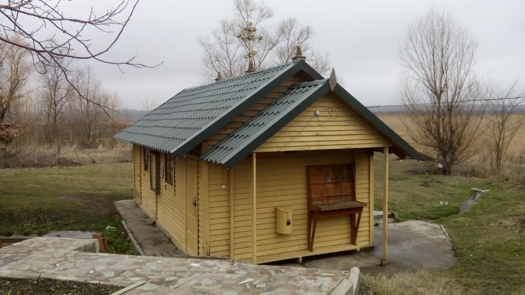 Read more about the article Святой источник Иоанна Кронштадтского (Новоселовка)