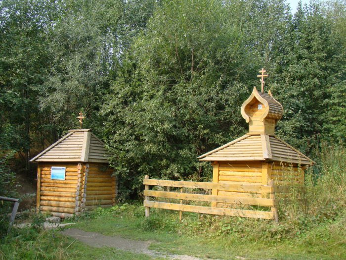 Read more about the article Святой источник «Таганайский» (Златоуст)