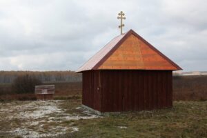Read more about the article Cвятой источник Михаила Архангела (Долговка)