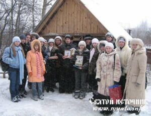 Read more about the article Святой источник в честь мученицы Татианы (Арзамас)