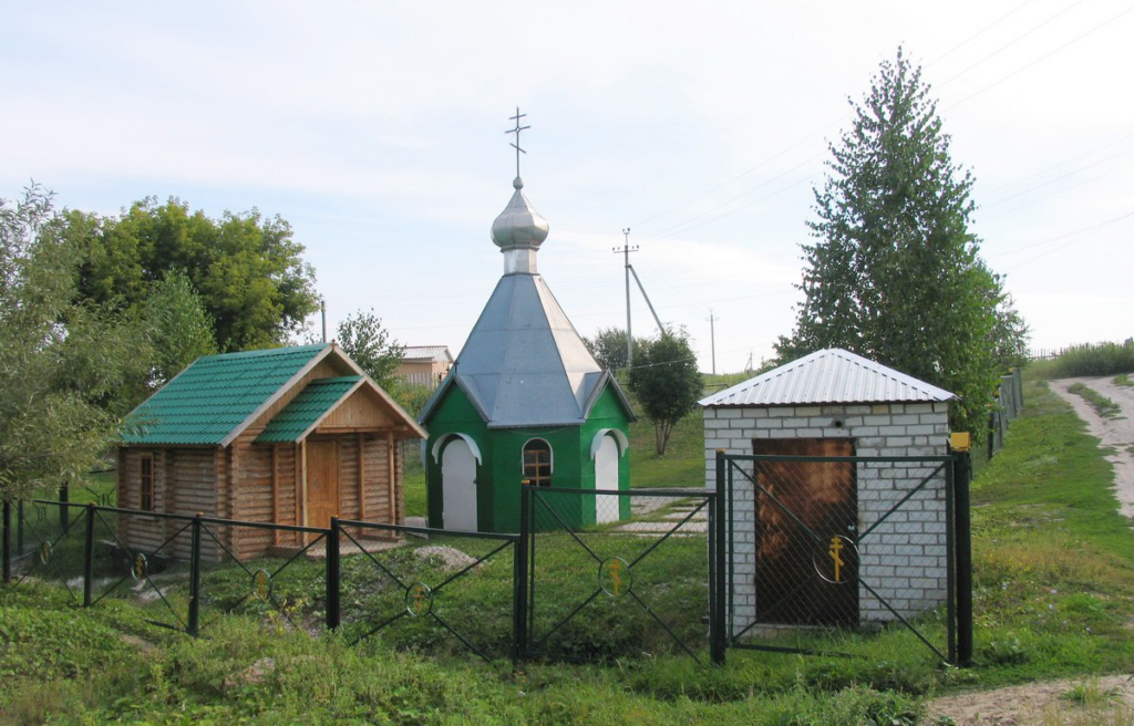 село Шигоны — Святой источник Святой Троицы