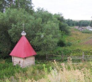 Read more about the article Святой источник Никольский (с. Новое Ганькино)