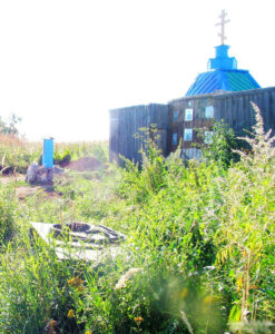 Read more about the article Святой источник «Казанской» иконы Божией Матери (Аскулы)