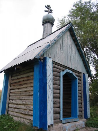 Read more about the article Святой источник Табынской иконы Божией Матери (Липовка)