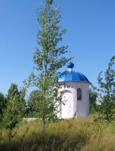 Read more about the article с. Ермаково — Святой источник Покрова Пресвятой Богородицы