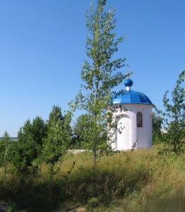 Read more about the article Святой источник Покрова Пресвятой Богородицы (с. Ермаково)