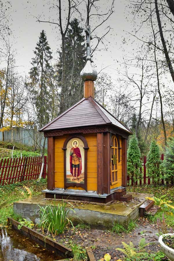 Read more about the article Часовня великомученика Димитрия Солунского (Артёмово)