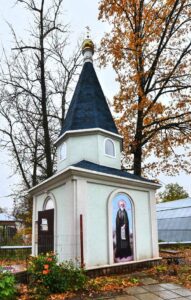 Read more about the article Часовня преподобного Сергия Радонежского (Митрополье)