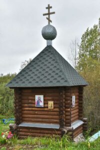 Read more about the article Надкладезная часовня апостолов Петра и Павла (Грибаново)