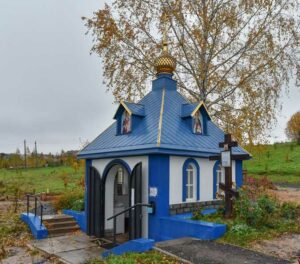 Read more about the article Часовня иконы Божией Матери Иверская (Софрино)