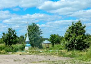 Read more about the article Святой источник «Святой» (Пустоша)