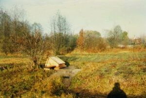 Read more about the article Святые источники (Мишеронский)