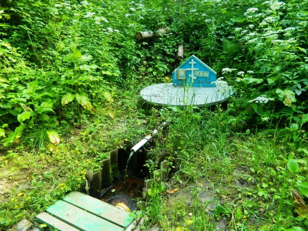 Лазарево — Святой источник