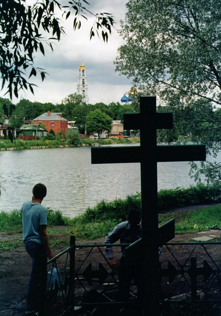 Сергиев Посад — Святой источник во имя святителя Николая Чудотворца