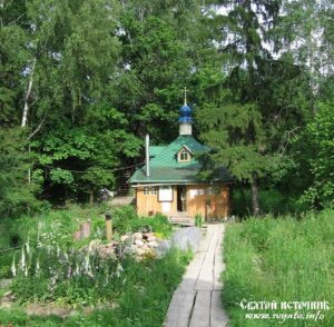 Read more about the article Святой источник Казанской иконы Божией Матери (Радонеж)