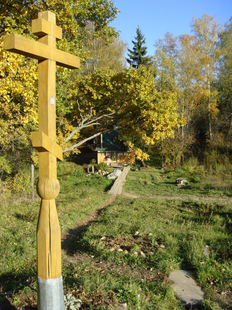Радонеж — Святой источник Казанской иконы Божией Матери