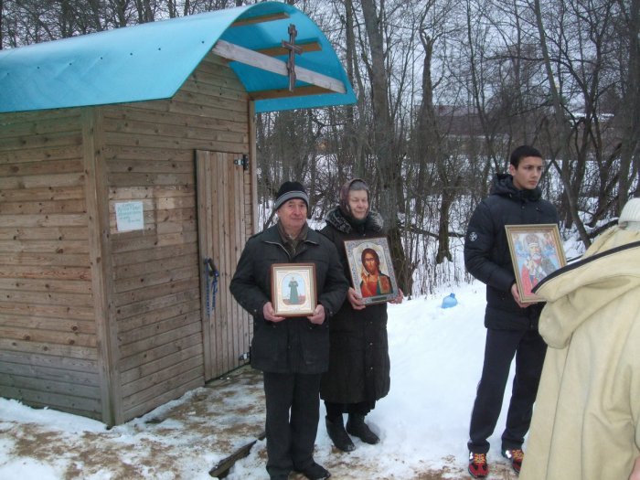 Рождествено — Святой источник