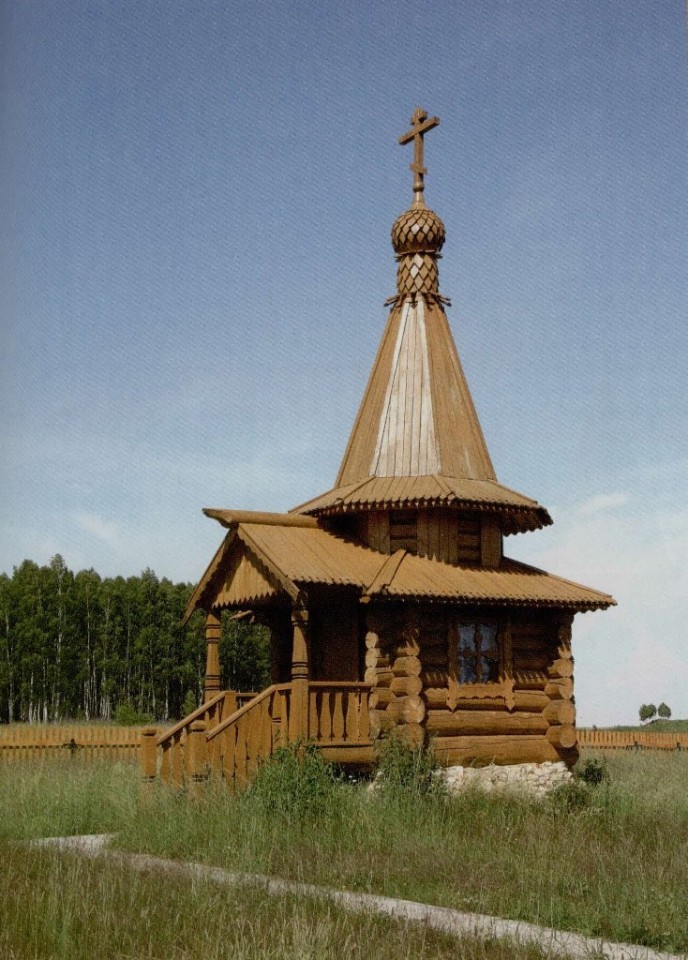 Read more about the article Источник во имя Святой Троицы «Говорящий» (Канерга)