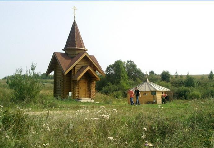Автодеево — Троицкий Источник