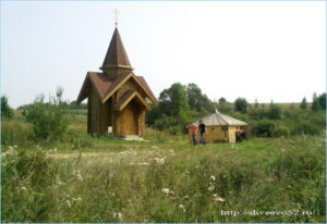 Read more about the article Троицкий Источник (Автодеево)