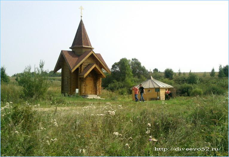 Read more about the article Троицкий Источник (Автодеево)