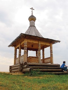 Read more about the article Святой источник (Суконниково)