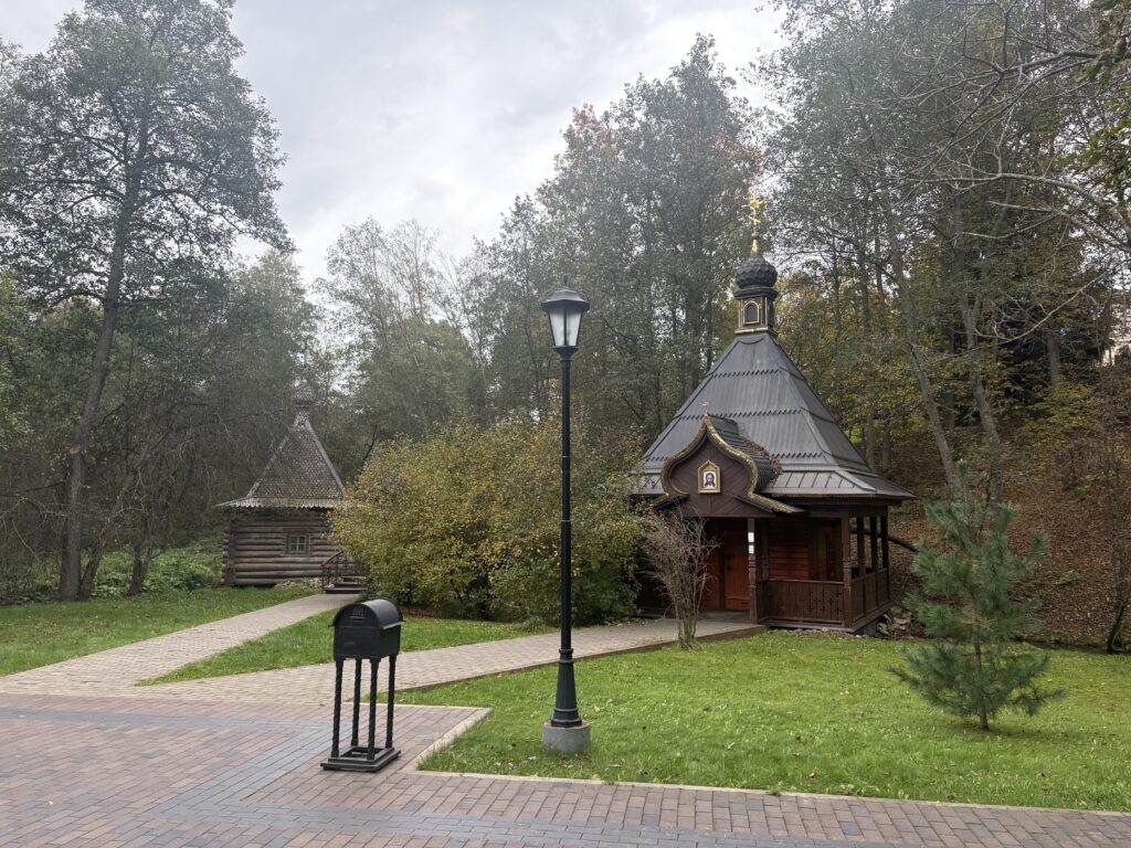 Talezh — The Holy Source of the Monk David of Serpukhov