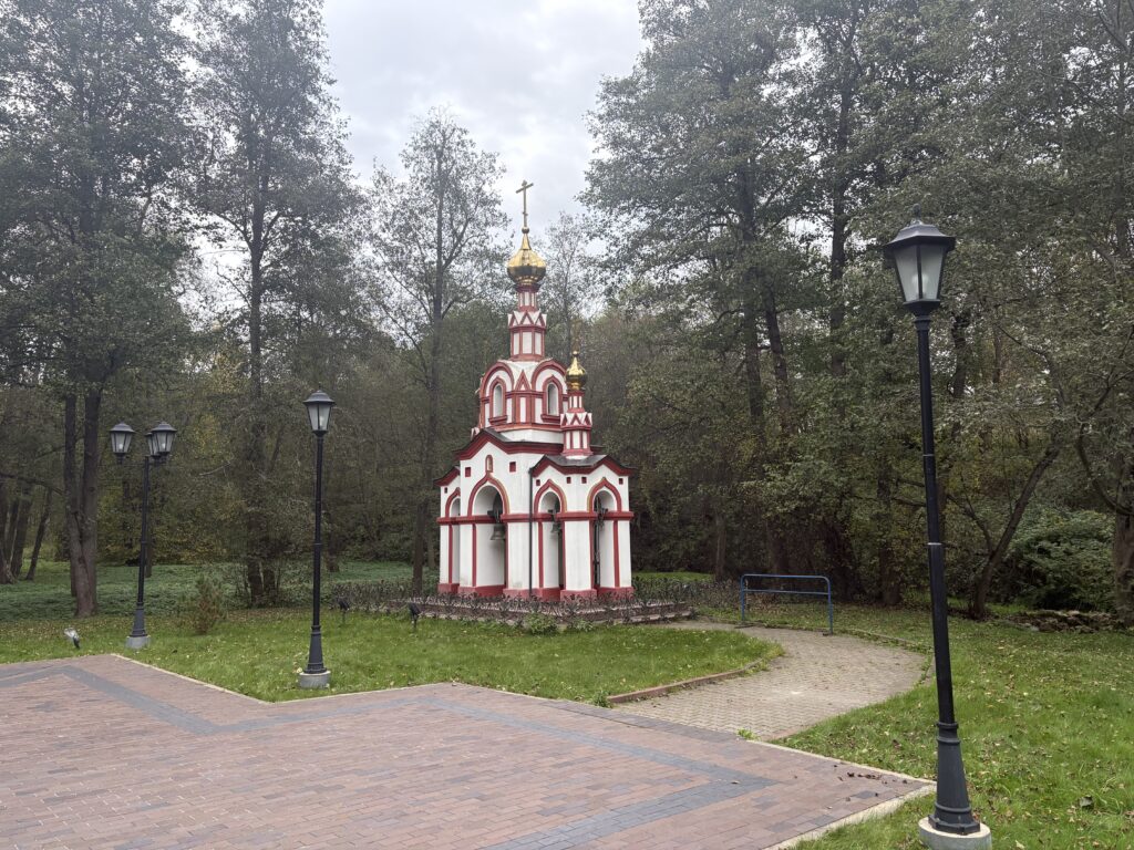 Talezh — The Holy Source of the Monk David of Serpukhov
