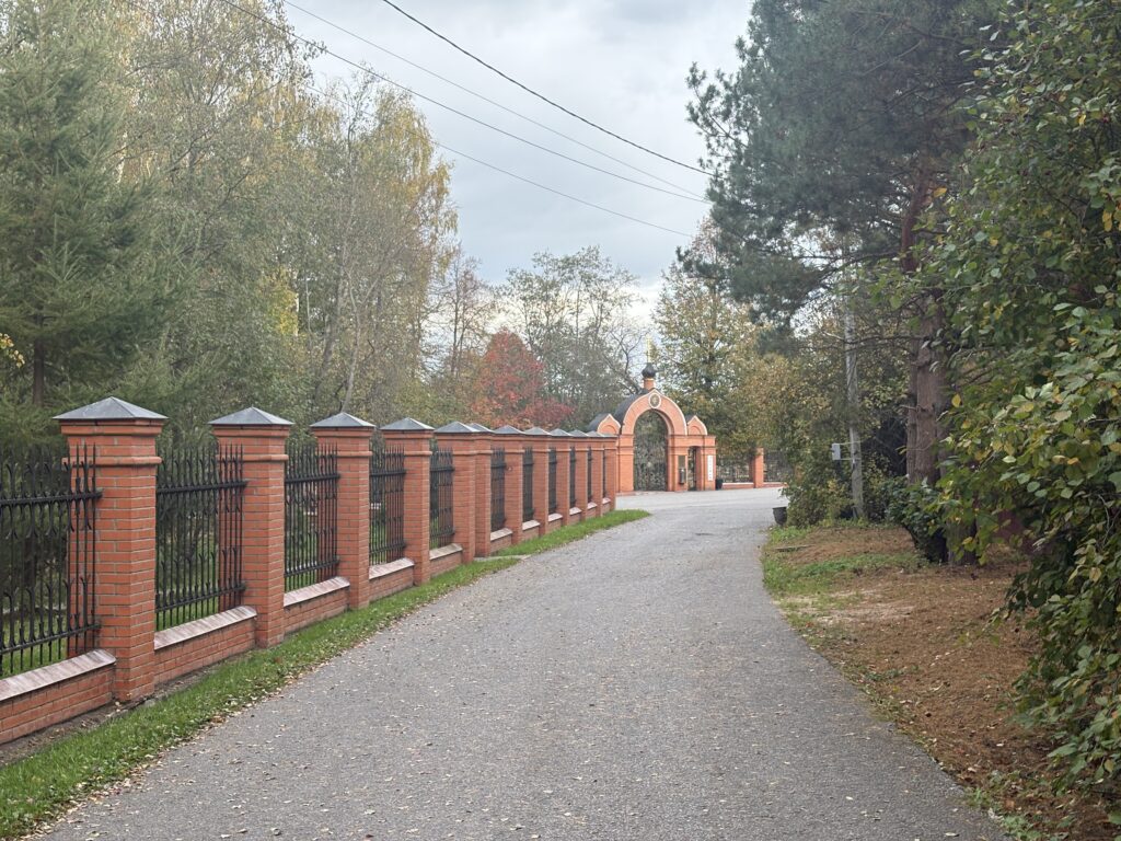 Talezh — The Holy Source of the Monk David of Serpukhov