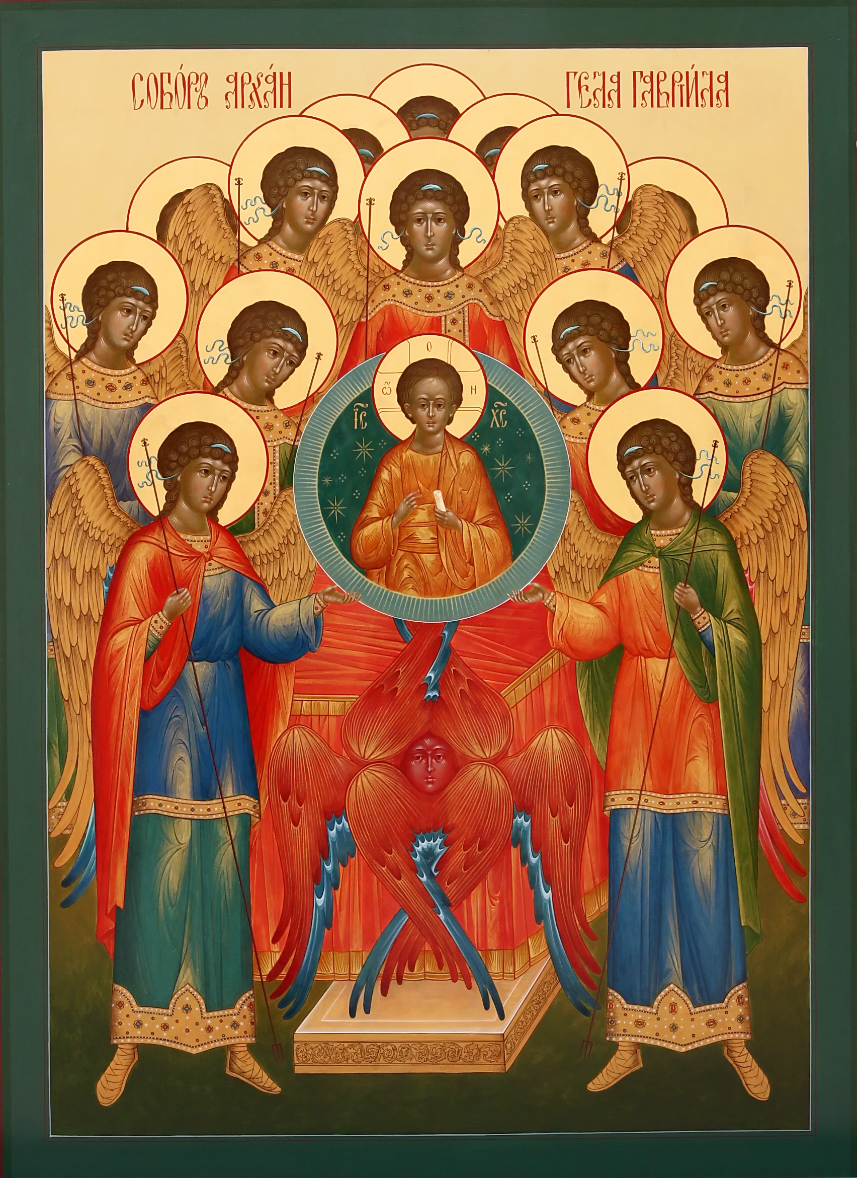 Read more about the article Собор Архангела Гавриила