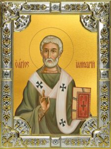 Read more about the article Священномученик Ианнуарий, епископ, и с ним святые мученики Прокул, Соссий, Фавст диаконы
