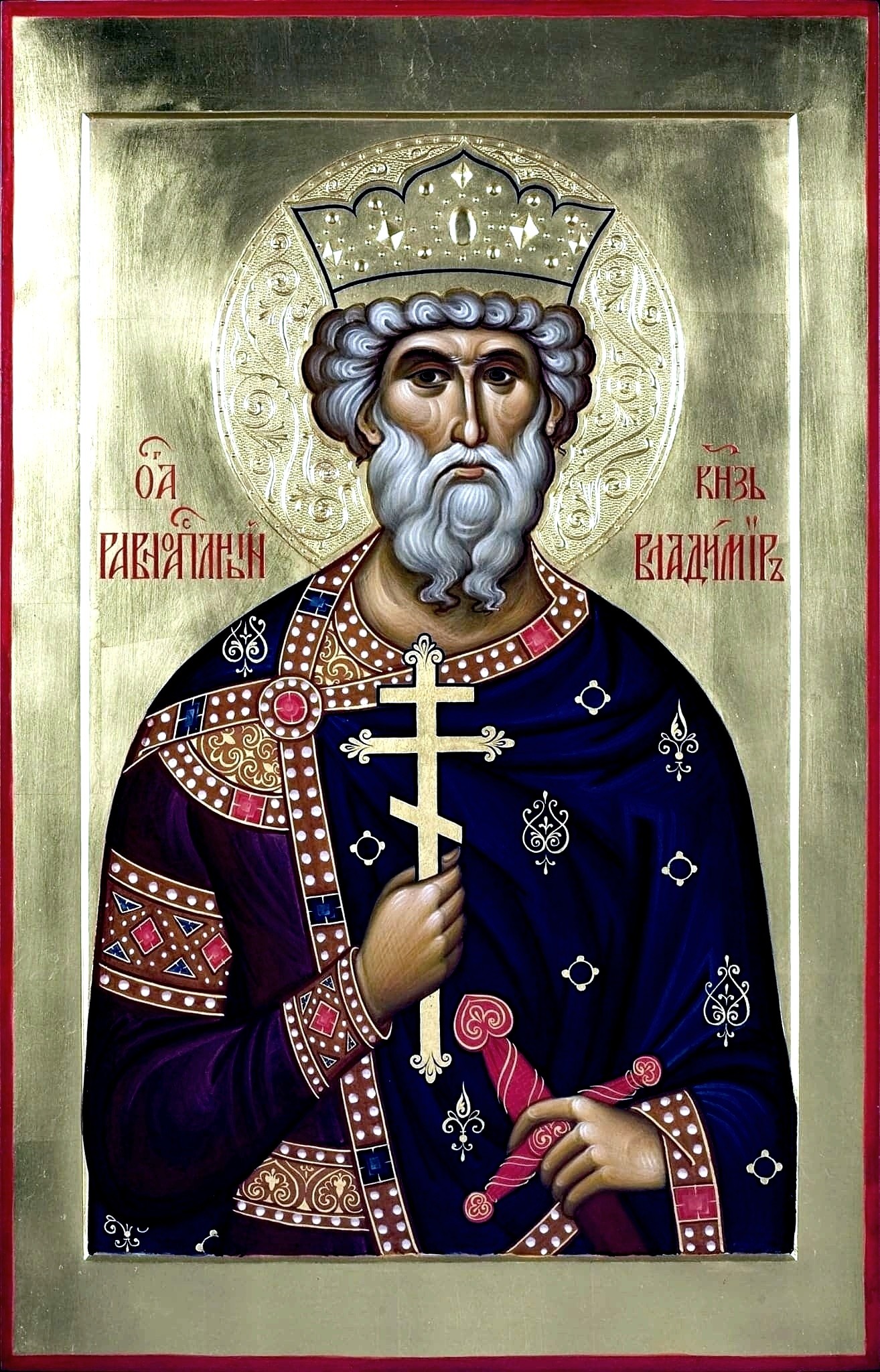 Read more about the article Святой равноапостольный князь Владимир