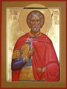 Read more about the article Мученик Савва Стратилат, Римский