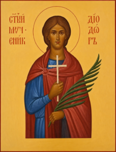 Read more about the article Мученики Диодор и Родопиан
