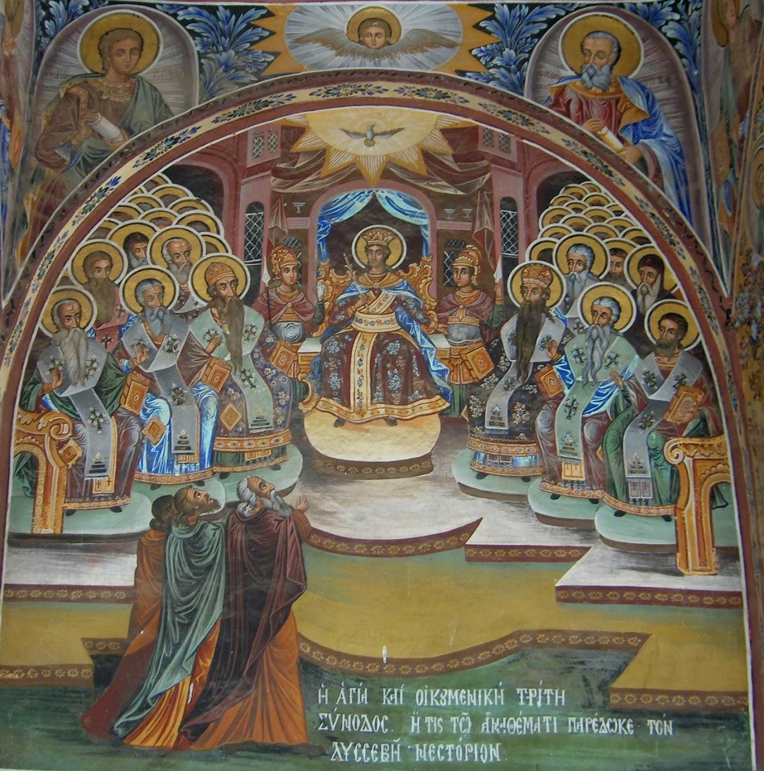 Read more about the article Третий Вселенский Собор
